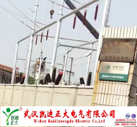 我公司蓄電池檢測(cè)儀服務(wù)于國網(wǎng)武漢金口110kv變電站項(xiàng)目