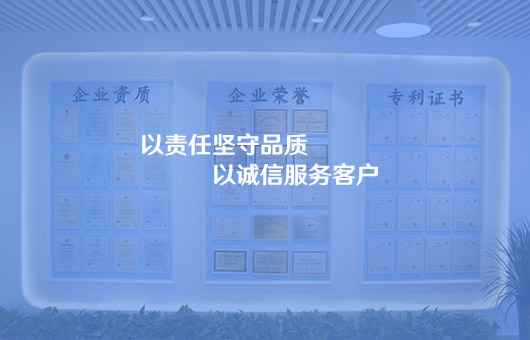 路燈線路障礙尋測儀技術參數(shù)及資質(zhì)要求